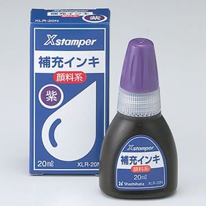 顔料系Xスタンパー全般20ml