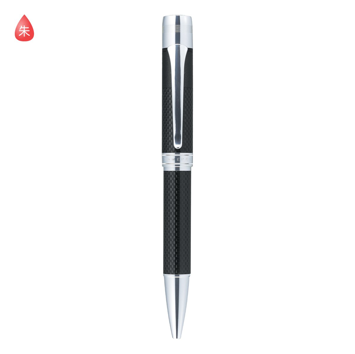 シャチハタ ネームペン パーカー カーボネックス ボールペン 本体色 ブラック ネームペン用ネームx Gps インク色 朱 既製品 Shachihata Xstamper Carbonex Tks Cx2 X Gps コード