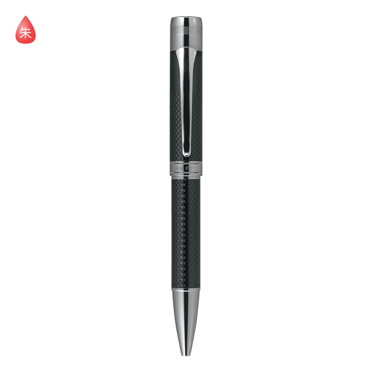 シャチハタ ネームペン パーカー カーボネックス ボールペン 本体色 オールブラック ネームペン用ネームx Gps インク色 朱 既製品 Shachihata Xstamper Carbonex Tks Cx3 X Gps コード