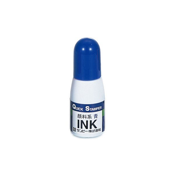 サンビー クイックインク 補充インク 顔料系インク 10cc 最大50％オフ